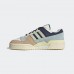 ADIDAS FORUM 84 LOW CL MAGIC BEIGE