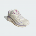 ADIDAS ADISTAR CUSHION CREAM PRELOVED PURPLE