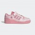 ADIDAS FORUM 84 LOW POWER RED
