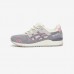 ASICS GEL-LYTE III X END 'PEARL'