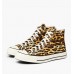 CONVERSE CHUCK 70 HI X WACKO MARIA