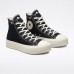 CONVERSE CHUCK TAYLOR ALL STAR LIFT PLATFORM EMBROIDERED FLORAL 