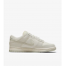 NIKE DUNK LOW LIGHT BONE 