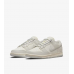 NIKE DUNK LOW LIGHT BONE 