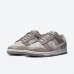 NIKE DUNK LOW LIGHT GREY