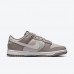 NIKE DUNK LOW LIGHT GREY