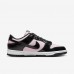 NIKE DUNK LOW PINK FOAM BLACK