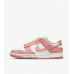 NIKE WMNS DUNK LOW ROSE WHISPER