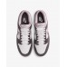 NIKE DUNK LOW SE SNAKESKIN