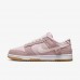 NIKE DUNK LOW WMNS TEDDY BEAR LIGHT SOFT PINK