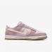 NIKE DUNK LOW WMNS TEDDY BEAR LIGHT SOFT PINK