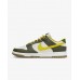 NIKE DUNK LOW 'CARGO KHAKI VIVID SULFUR'