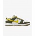 NIKE DUNK LOW 'CARGO KHAKI VIVID SULFUR'