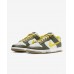 NIKE DUNK LOW 'CARGO KHAKI VIVID SULFUR'