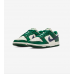 NIKE WMNS DUNK LOW GORGE GREEN