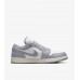 NIKE AIR JORDAN 1 LOW VINTAGE GREY 